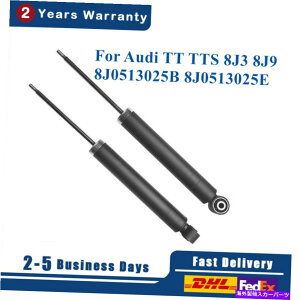 サスペンション リア右 +左ショックアブソーバーアウディTT TTS MKII Quattro AWDの磁気乗り Rear Right + Left Shock Absorbers Magnetic Ride For Audi TT TTS MKII Quattro AWD