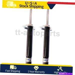 TXyV 2PCrV^CtgTXyVXgbgAZu2001-2003 BMW 525i 2PC Bilstein Front Suspension Strut Assembly For 2001-2003 BMW 525i