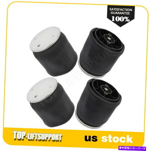 TXyV W01-358-8864GATXyVGAXvOobO4PCS PACCAR PETERBILT 308716 W01-358-8864 Air Suspension Air Spring Bags 4PCS For PACCAR Peterbilt 308716