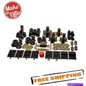 TXyV GlM[TXyV3.18117G 1976-1979|eBAbNt@CAo[h̃}X^[ubVOZbg Energy Suspension 3.18117G Master Bushing Set for 1976-1979 Pontiac Firebird