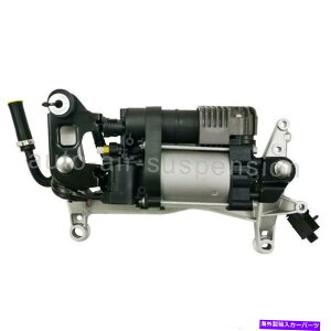 TXyV V|VFJCGII 92A 2011-2015AVW Touareg NF II 2010̃GARvbT[ Air Compressor for New Porsche Cayenne II 92A 2011-2015, VW Touareg NF II 2010