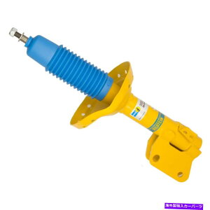 TXyV Subaru WRX 2015 2016 OEM Bilstein B6 Front Left Strut AssemblyTCP For Subaru WRX 2015 2016 OEM Bilstein B6 Front Left Strut Assembly TCP