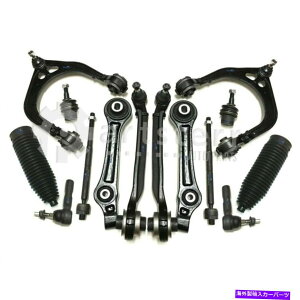 �T�X�y���V���� �t�����g14 PC�T�X�y���V�����L�b�g�t�B�b�g2010 Dodge Charger | ps33597-ae partsterr suspen Front 14 Pc Suspension Kit Fits 2010 Dodge Charger | PS33597-AE Partsterr Suspen