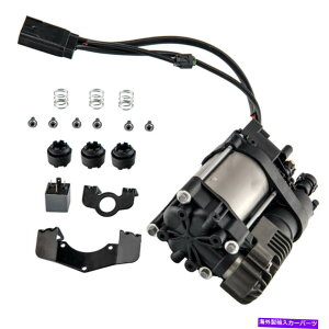 TXyV Dodge RAM 1500 2018 3.0LfB[[68041137pGATXyVRvbT[[ Air Suspension Compressor Relay for Dodge Ram 1500 2018 3.0L Diesel 68041137