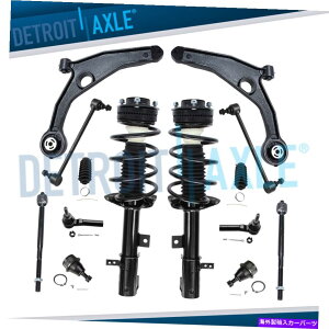 �T�X�y���V���� 14PC�t�����g�X�g���b�g07-09�Z�u�����O08-14�A�x���W���[2.4 FWD�̃t�����g�R���g���[���A�[���L�b�g 14pc Front Struts Lower Control Arms Kit for 07-09 Sebring 08-14 Avenger 2.4 FWD�y���s�A���i�z