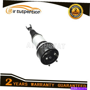 �T�X�y���V���� �W���K�[XJR XJ8 XJ C2C28533 C2C20162�̃t�����g�G�A�T�X�y���V�����X�v���b�g�V���b�N�V���b�N Front Air Suspension Spring Strut Shock for Jaguar XJR XJ8 XJ C2C28533 C2C20162�y���s�A���i�z