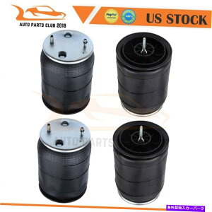 �T�X�y���V���� Navistar Goodyear 1R12-432 W01-358-9875�G�A�T�X�y���V�����X�v�����O�o�b�O4PCS For Navistar Goodyear 1R12-432 W01-358-9875 Air Suspension Spring Bags 4PCS�y���s�A���i�z