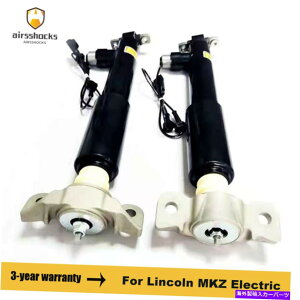 TXyV J[MKZtH[ht[W2013-̂߂2xAEEVbNXgbgAbZCGNgbN - 2x Rear Right Left Shock Strut Assys Electric For Lincoln MKZ Ford Fusion 2013-