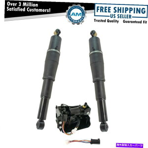 サスペンション リアエアサスペンションショックアブソーバーコンプレッサーポンプキットセット3PC Yukon Tahoe Rear Air Suspension Shock Absorber Compressor Pump Kit Set 3pc for Yukon Tahoe