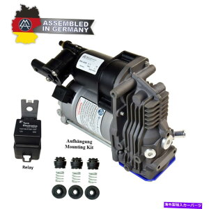 TXyV VWNt^[RvbT[GATXyV8201323922 VW Crafter Compressor air suspension 8201323922