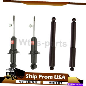 TXyV KYBtgAVbNXgbg4PCSZbg2005-2006YteBARWD 4WD KYB Front Rear Shock & Struts 4pcs Set For 2005-2006 Nissan Frontier RWD 4WD