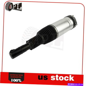 TXyV tgEGATXyVGAXgbgpW[o[W[o[X|[c2013-2020 Front Right Air Suspension Air Strut For Range Rover Range Rover Sport 2013-2020