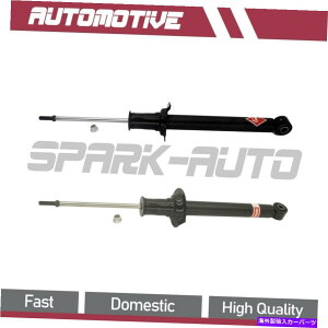 TXyV 2007-20172PCS LEXUS LS460A㕔ETXyVXgbg 2PCS For 2007-2017 Lexus LS460 Rear Left Rear Right Suspension Strut