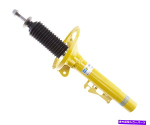 TXyV PASMTXyVȂBilsteinB6tgEy[ZK[XgbgVbN|VF WITHOUT PASM SUSPENSION BILSTEIN B6 Front RIGHT PASENGER Strut Shock for Porsche