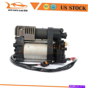 サスペンション ポルシェパナメーラターボS GTS 4Sエアサスペンションコンプレッサーポンプ2010-2016の1PC 1PC For Porsche Panamera Turbo S GTS 4S Air Suspension Compressor Pump 2010-2016