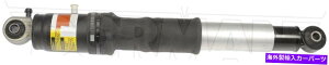 TXyV GXJ[h̃GATXyVVbNAGXJ[hESVAxO1500+̑949-706 Air Suspension Shock for Escalade, Escalade ESV, Suburban 1500+More 949-706