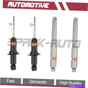 TXyV 2006-20184PCSteBAtg+AVbNAu\[o[TXyVXgbg 4PCS For 2006-2018 Frontier Front+Rear Shock Absorber Suspension Strut