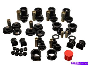 �T�X�y���V���� �G�l���M�[�T�X�y���V����7.18105G�n�C�p�[�t���b�N�X�V�X�e����90-96 300ZX�ɓK�����܂� Energy Suspension 7.18105G Hyper-Flex System Fits 90-96 300ZX