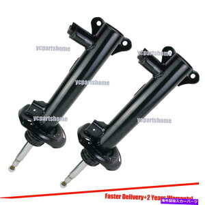 TXyV ZfXxcC204 C204 W204 W207 A20732313002xtgVbNAu\[o[Xgbg 2x Front Shock Absorbers Strut For Mercedes Benz C204 C207 W204 W207 A2073231300