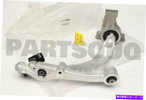 TXyV 545001CA1A{̓Yr̃RvbhTXyVAႢRH 54500-1CA1A 545001CA1A Genuine Nissan ARM COMPL-FRONT SUSPENSION,LOWER RH 54500-1CA1A