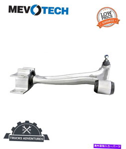 �T�X�y���V���� Mevotech Supreme CMS101370�T�X�y���V�����R���g���[���A�[���ƃ{�[���W���C���g�A�Z���u�� Mevotech Supreme CMS101370 Suspension Control Arm and Ball Joint Assembly�y���s�A���i�z
