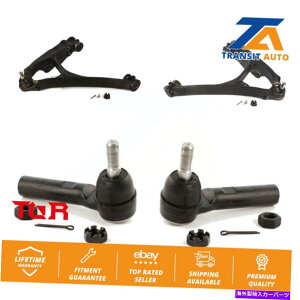 �T�X�y���V���� �V�{���[�G�N�X�v���X2500�̃t�����g�T�X�y���V�����R���g���[���A�[���A�Z���u���^�C���b�h�G���h�L�b�g Front Suspension Control Arm Assembly Tie Rod End Kit For Chevrolet Express 2500