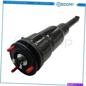 TXyV 2007-2012NTXLS460 470 LS600 4808050150̃AEGATXyVVbN Rear Right Air Suspension Shock For 2007-2012 Lexus LS460 470 LS600 4808050150