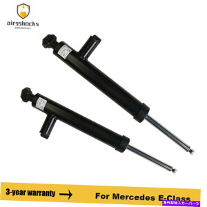 TXyV ZfXENXCNXW207 C204 W204p2xAEэVbNAu\[o[ 2x Rear Right & Left Shock Absorbers For Mercedes E-Class C-Class W207 C204 W204
