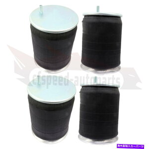 �T�X�y���V���� 4 AirTech�p�G�A���C�h�T�X�y���V�����G�A�X�v�����OW01-358-9580�w���h���N�\���X�v�����O���C�h 4 Air Ride Suspension Air Spring W01-358-9580 For Airtech Hendrickson Springride�y���s�A���i�z