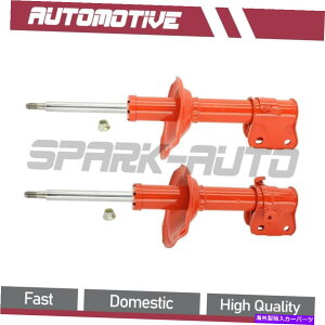 TXyV 2002N2003N2̃ZbgXoCvbTtgỎEETXyVXgbg Set of 2 For 2002-2003 Subaru Impreza Front Left Front Right Suspension Strut