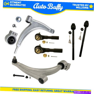 �T�X�y���V���� ���[�O���R���g���[���A�[���^�C���b�h�X�e�A�����O�T�X�y���V�����L�b�g�Z�b�g6PC�}���u MOOG Lower Control Arm Tie Rod End Steering Suspension Kit Set 6pc for Malibu�y���s�A���i�z