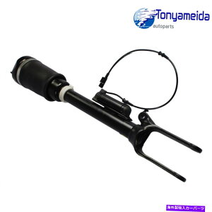 サスペンション メルセデスベンツW164 x164 ml&gl 320 350 550のエアサスペンションショックストラットフロント Air Suspension Shock Strut Front For Mercedes Benz W164 X164 ML&GL 320 350 550