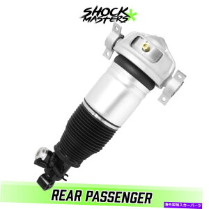 TXyV 2003-2006|VFJCGAEGATXyVGNgjbNGAXgbg-NEW 2003-2006 Porsche Cayenne Rear Right Air Suspension Electronic Air Strut - New