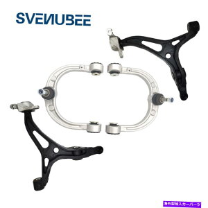 �T�X�y���V���� �t�����g�����E�T�X�y���V�����A�b�p�[�R���g���[���A�[���L�b�g�t�B�b�g�����Z�f�X�x���cW164 W251 Front Left & Right Suspension Upper Control Arm Kit Fit Mercedes-Benz W164 W251�y���s�A���i