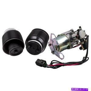 TXyV 2xGATXyVXvOobO +NTX4808035011p̃g^p1xGARvbT[ 2x Air Suspension Spring Bag + 1x Air Compressor for Toyota for Lexus 4808035011