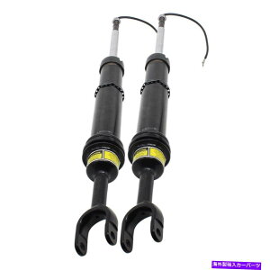 TXyV AEfBA8 D3 4E 4E0616039AF 4E0616040̃yAtgR+LGATXyVVbNRA Pair Front R+L Air Suspension Shock Core For Audi A8 D3 4E 4E0616039AF 4E0616040