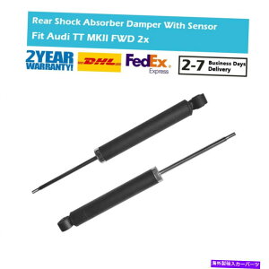 サスペンション ペアリアショックアブソーバーアウディTT TT 2 TTS TTRS 8J 2006-2014のペア Pair Rear Shock Absorbers Magnetic Ride For Audi TT TT 2 TTS TTRS 8J 2006-2014