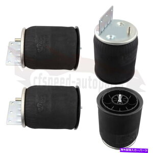 �T�X�y���V���� 4*�G�A�T�X�y���V�����X�v�����OW01-358-9648 for Navistar Springride Triangle 8456 6363 4* Air Suspension Spring W01-358-9648 For Navistar Springride Triangle 8456 6363�y���s�A���i�z