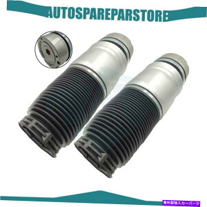 TXyV |VFJCGx[X̃AyAGAChTXyVobOVWgDAO Rear Pair Air Ride Suspension Spring Bags For Porsche Cayenne Base VW Touareg