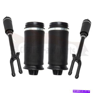 サスペンション 4*メルセデスベンツGL/MクラスX164のフロントサスペンションショックストラット&リアスプリング 4* Front Suspension Shock Strut & Rear Spring For Mercedes-Benz GL/M-Class X164