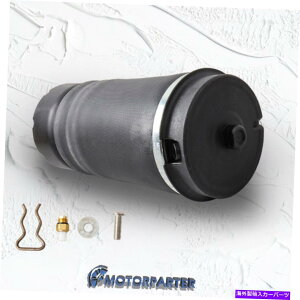 TXyV 03-12h[o[W[o[L322 Vogue 3.6p̃AGATXyVobO Rear Air Suspension Spring Bag For 03-12 Land Rover Range Rover L322 Vogue 3.6