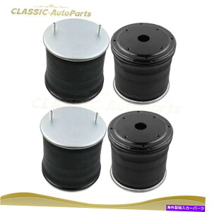 TXyV 4PCSGATXyVXvOobOW01-358-8050ObhC[1R14055whN\ 4PCS Air Suspension Spring Bag W01-358-8050 For Goodyear 1R14055 Hendrickson