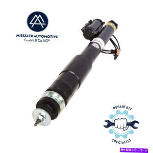 TXyV ZfXENXW211VbNAu\[o[TXyVA2113262400 Mercedes E-Class W211 Shock absorber suspension A2113262400