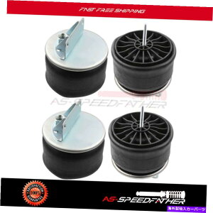 TXyV 4PCSGATXyVGAXvOW01-358-9541 for 9910p861 Kenworth contitech 4PCS Air Suspension Air Spring W01-358-9541 For 9910P861 Kenworth ContiTech