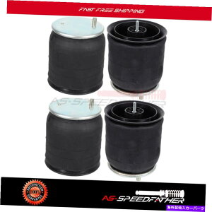 TXyV 4PCSGATXyVGAXvOW01-358-9935 4PCS Air Suspension Air Spring W01-358-9935 For Goodyear 910175P548 ContiTech