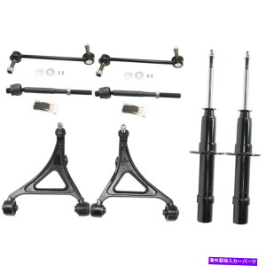 TXyV 2007-2010_bW[d̃tghCo[Əȑ̃Rg[A[Lbg Control Arm Kit For 2007-2010 Dodge Charger Front Driver and Passenger Side