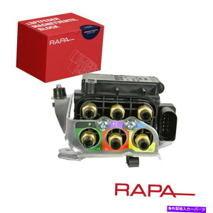 TXyV OEM Rapa VW Touareg Ii7L_jouubNGATXyV7L0698014 OEM RAPA VW Touareg I (7L_) Valve block air suspension 7L0698014