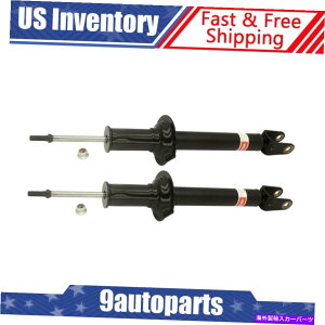 サスペンション KYB GAS-A-JUST 551122フロントサスペンションストラットアセンブリペア2PC LS460 RWDのセット KYB Gas-a-Just 551122 Front Suspension Strut Assembly Pair 2pc Set for LS460 RWD