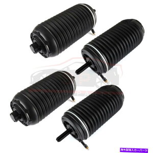 �T�X�y���V���� 4x W01-358-9648�G�A�T�X�y���V�����o�b�O�O�b�h�C���[1R12-538�i�r�X�^�[�̃X�v�����O 4x W01-358-9648 Air Suspension Bag Spring For Goodyear 1R12-538 Navistar�y���s�A���i�z