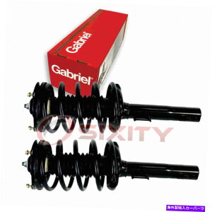�T�X�y���V���� 2 PC Gabriel G56937�T�X�y���V�����X�g���b�g���R�C���X�v�����O�p�V���b�NXV 2 pc Gabriel G56937 Suspension Strut & Coil Springs for Assembly Shock xv�y���s�A���i�z